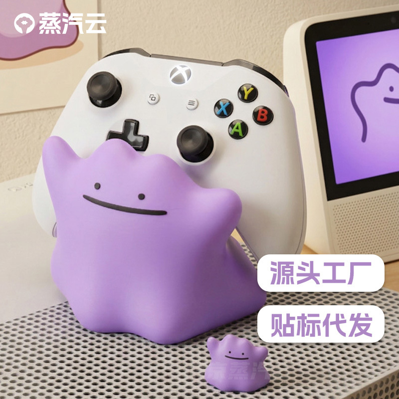 Zhengqiyun Ditto Pokemon Game  – Desk Setup Ps5 recenzja i cena