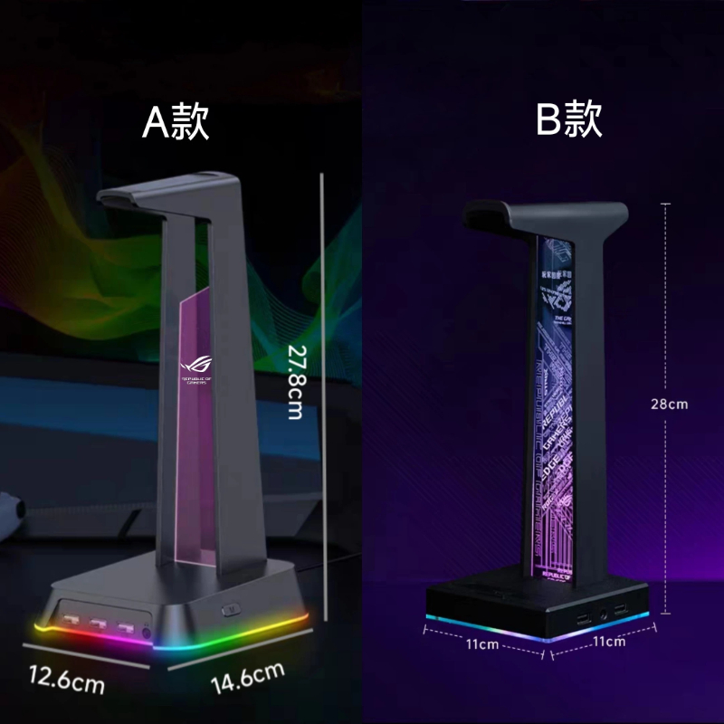 RGB Gaming Headphone Stand wit – Desk Setup Headphone Stand recenzja i cena