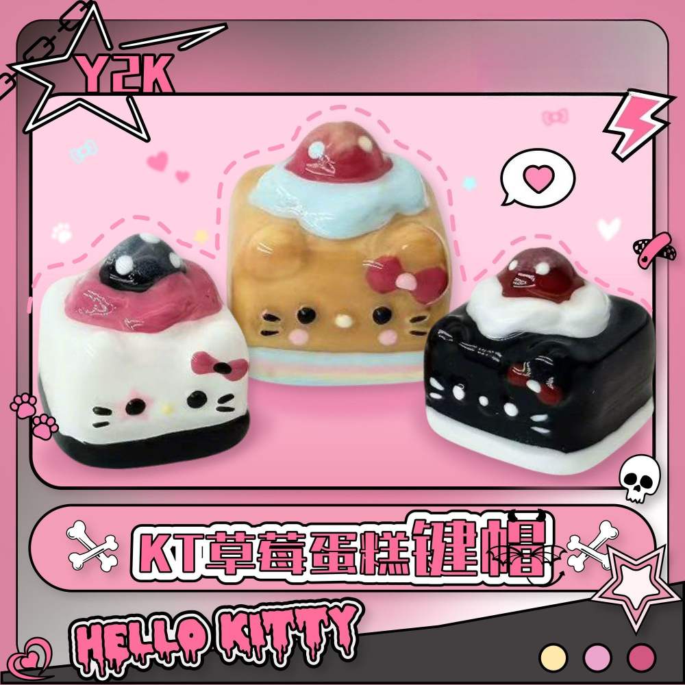 Y2K Kawaii Keycaps Hello Kitty – Desk Setup Girly recenzja i cena