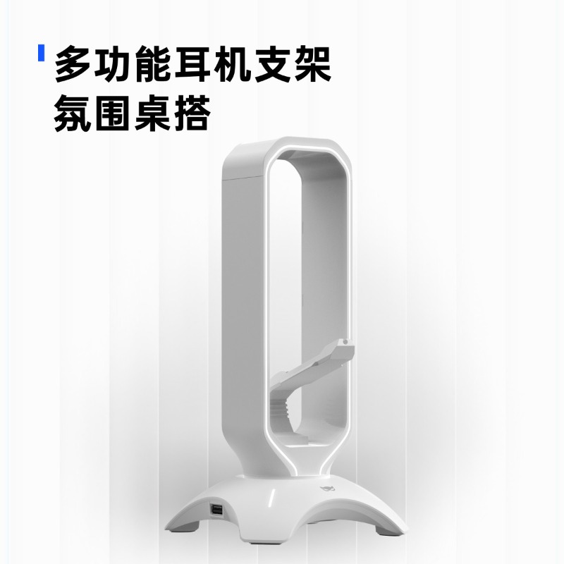 Waizowl RGB Headphone Stand Ga – Desk Setup Headphone Stand recenzja i cena