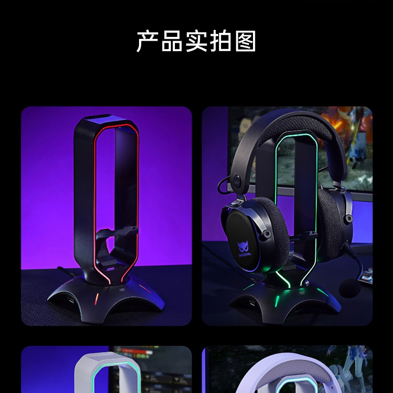 Waizowl RGB Headphone Stand Ga – Desk Setup Headphone Stand recenzja i cena